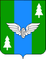 Вожега герб